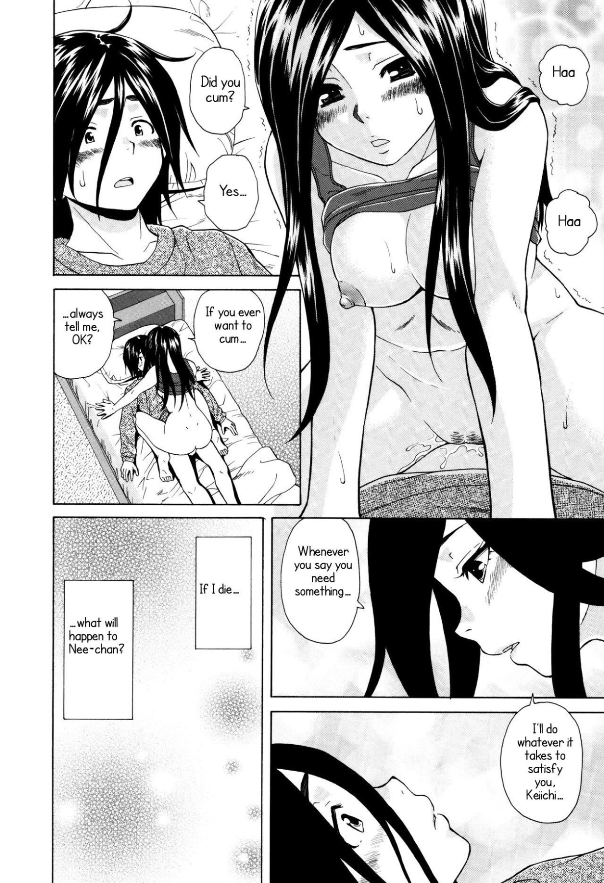 Hentai Manga Comic-My sister's secret-Read-90